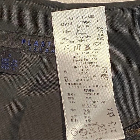 Plastic Island Black Rose Dress Size Small - Picture 8 of 14